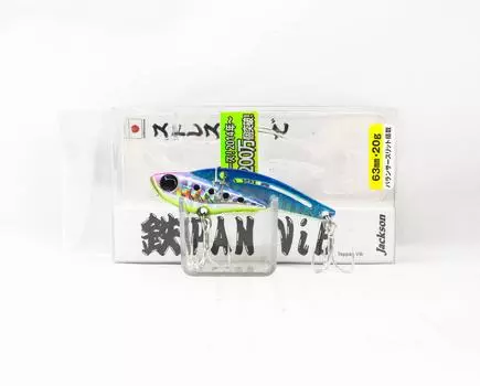 Вибрационная приманка Jackson Teppan 20 грамм MBP (2786)