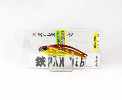 Вибрационная приманка Jackson Teppan 20 грамм SGR (2755)