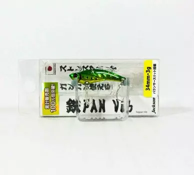 Вибрационная приманка Jackson Teppan 3 грамма GGR (6867)