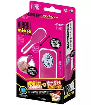 Vibral Micro A-ONE [Розовый]