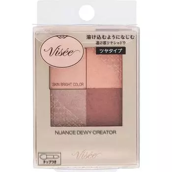 Viceriche Kose Vise Nuance Dewey CreatOr Or 4 Innocent Orange 5г