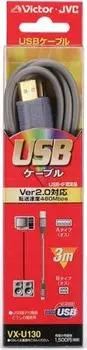 Victor USB-кабель 3м (2.0 совместимый) [VX-U130]