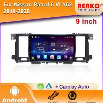 Видео GPS навигация автомобиль Android для Nissan Patrol 6 VI Y62 2010-2020 головное устройство мультимедийный плеер радио авто Carplay DVD 2din 4 core 1GB+32GB carplay