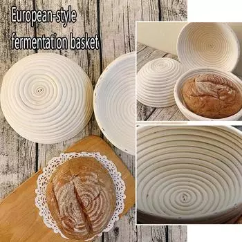 Vietnamese Autumn Ivy Fermentation Basket Bread European Storage Kitchen Bowl Rattan Baking Utensils Rattan Basket Home U3N0