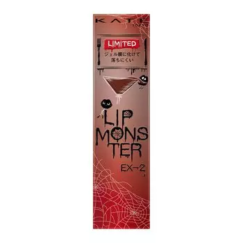 Вино KATE Lip Monster летней выдержки 1 шт. EX-2 [501 кипяченое] (х 1)