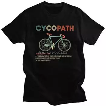 Винтажная футболка мужская Cycopath смешная велоспорт для велосипедистов и байкеров футболка уличная одежда MTB футболки рубашка с коротким рукавом хлопковая футболка S чёрный