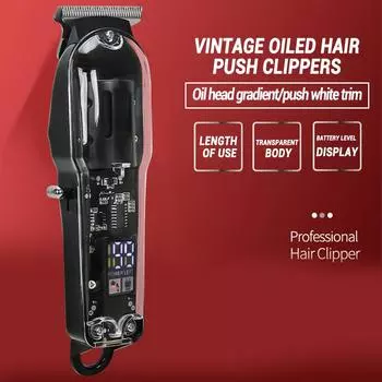Винтажная масляная электрическая машинка для стрижки волос HairPush Clipper, беспроводная машинка для стрижки волос из нержавеющей стали, перезаряжаемая портативная машинка для стрижки волос для мужчин красный