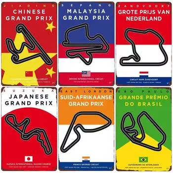 Винтажная металлическая жестяная табличка чемпионата F1, плакат гоночной трассы, украшение стены бара-кафе-клуба, железная табличка трассы Гран-при, ZSS84 20x30cm