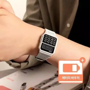 Винтажные часы Casio с ежедневным калькулятором, цифровым банком данных + ваучер на замену батарейки