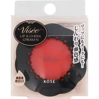 ViSeriche Seriche Lip Cheek Cream N Or 7 SUNNy OranGe 5.5 G