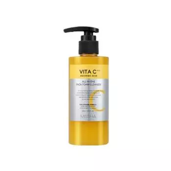 Vita C Plus All-In-One Pack Пенка для умывания 200 мл