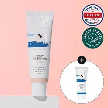 [Vitality] Round Lab Birch Moisture Tone-Up Sun Cream 50 мл Специальный (В подарок 20 мл очищающего средства.), корейский солнцезащитный крем