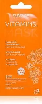 Витаминная маска для лица TU прозрачный