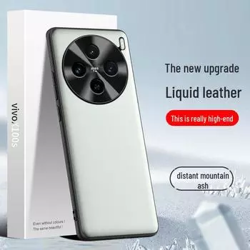 VivoX100s Liquid Leather Phone Case - Anti-Fall, Anti-Fouling, Protective Cover vivoX100s