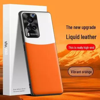 VivoX60 Liquid Leather Protective Case - Anti-Fall and Anti-Fouling, One-Piece Design vivoX60