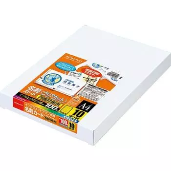 Визитная карточка KOKUYO Inkjet Clear Cut 100 листов KJ-VC115