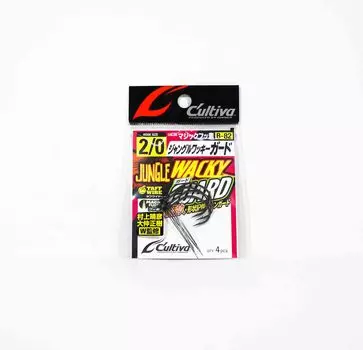 Владелец B-82 Червячный крюк Jungle Wacky Guard Размер 2/0 (4545)