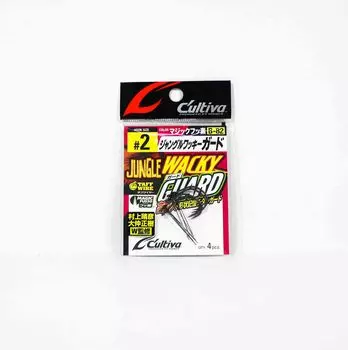 Владелец B-82 Worm Hook Jungle Wacky Guard, размер 2 (4514)