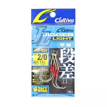 Крючки Owner JD-22 Jigger Light Twin Assist Hooks, размер 2/0 (8863)