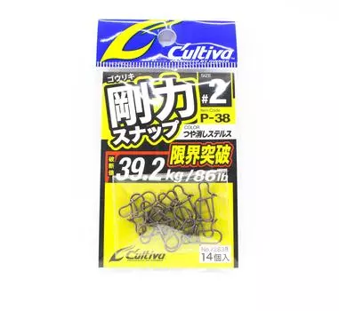 Владелец P-38 Snap Goriki Strong 86lb, размер 2.0 (8167)