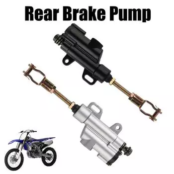 Внедорожный мотоцикл Pit Pro Trail Dirt Quad Bike ATV Dune Buggy Задний тормозной насос Универсальный ножной гидравлический насос главного тормозного цилиндра чёрный