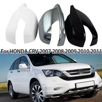 Внешняя боковая крышка зеркала заднего вида автомобиля для Honda CRV 2007 2008 2009-2011 RE1 RE2 RE4 76256-SWA-P21