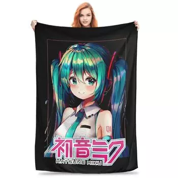 VOCALOID Hatsune Miku Одеяло Флис Весна/Осень Манга Многофункциональный Ультрамягкий Плед Одеяло для Постельных Принадлежностей Машина Плюшевое Тонкое Одеяло 30x40in
