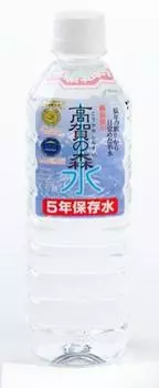 Вода Takaga no Morisui, выдержанная 5 лет, 500 мл x 24 бутылки
