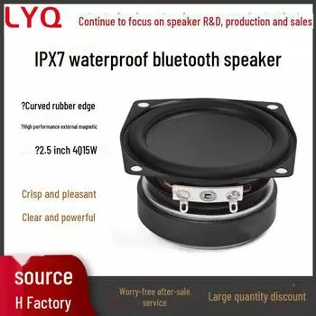 Водонепроницаемый уличный Bluetooth-динамик: 2,5 , 4 Ом, 15 Вт, резиновый край, небольшой размер с внешним магнитным динамиком. Bluetooth Speaker