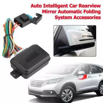 VODOOL Auto Intelligent Car Rearview Mirror Automatic Folding System Auto Car Side Mirror Folding Modules Kit Car чёрный