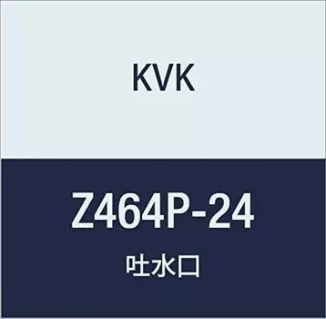 Водосточный желоб для КВК КМ82 Z464P-24