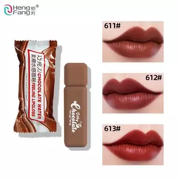 Водостойкий блеск для губ HengFang Rich Chocolate Style 5,5 г H7059