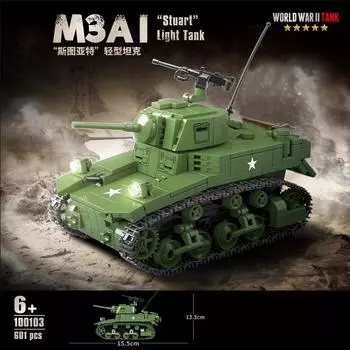 Военная модель серии Второй мировой войны M3A1 Stuart Light Tank Collection Украшение Строительные блоки Кирпичи Игрушки Подарки