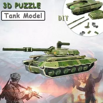 Военный танк 3D DIY модель головоломки сборка бумажные головоломки игрушки для детей раннего обучения развивающие игрушки забавные подарки
