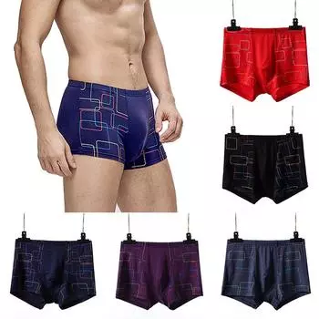 Vogue Boxer Fashion 1 шт. горячие большие размеры трусы нижнее белье шорты трусы 7XL модальный гипертрофия принт выпуклый мешочек мягкий дышащий мужской 3XL темно серый