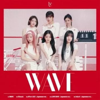 Регулярное издание Wave