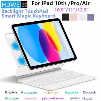 Волшебная клавиатура для iPad Pro 11 12,9 Air 4 Air 5 для iPad 10-го поколения Pro 12,9 6-го, 5-го, 4-го, 3-го поколения, умная крышка, магнитный чехол Portuguese Layout