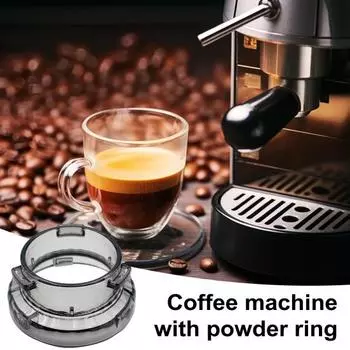 Воронка для дозирования кофе 54 мм для Breville, вмещает 21 г Воронка для кофе для Barista Express/Pro/Touch Уменьшает беспорядок, отходы Эффективный аксессуар для измельчения кофе светло-серый