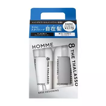 Восемь The Thalasso Homme Trial Volume Limited Kit Волосы (Шампунь и лечение)