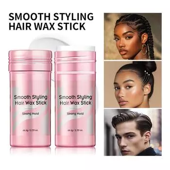 Воск для укладки волос Styling Wax Stick 66,1 г Крем для укладки сломанных волос, устойчивый к вьющимся волосам One Size
