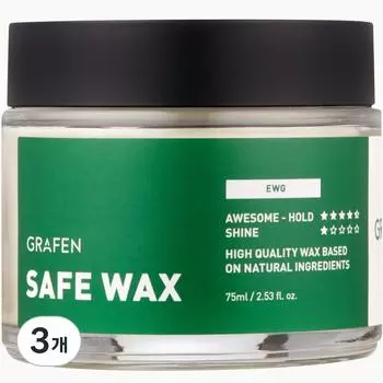 Воск для волос Graphen Safe, 75 мл, 3 шт.