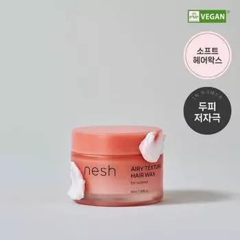Воск для волос Neshe Airy Texture 50 мл