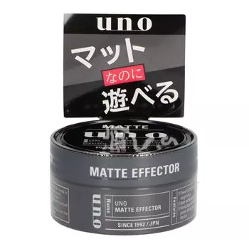 Воск Uno matte effector 80 г x 4