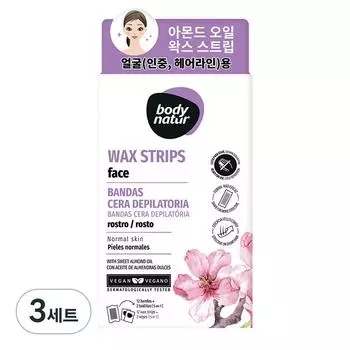 Восковые полоски для лица с маслом миндаля Body Nature, 3 комплекта