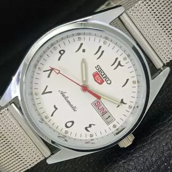 ВОССТАНОВЛЕННЫЕ SEIKO 5 AUTOMATIC 6309A ЯПОНИЯ МУЖСКИЕ ЧАСЫ С БЕЛЫМ ЦИФЕРБЛАТОМ В АРАБСКОМ СТИЛЕ a427261-2 QRL-a427261