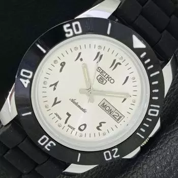 ВОССТАНОВЛЕННЫЕ ВИНТАЖНЫЕ АВТОМАТИЧЕСКИЕ МУЖСКИЕ ЧАСЫ SEIKO 5 JAPAN СЕРЕБРЯНЫЙ ЦИФЕРБЛАТ a433943-2 R119-a433943