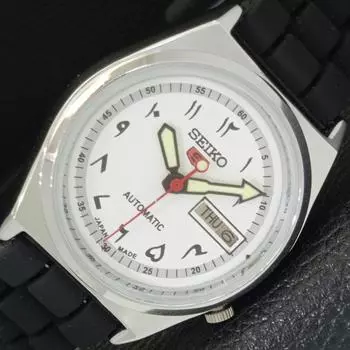 ВОССТАНОВЛЕННЫЕ ВИНТАЖНЫЕ МУЖСКИЕ ЧАСЫ SEIKO 5 AUTOMATIC JAPAN С БЕЛЫМ ЦИФЕРБЛАТОМ a433584-2 R117-a433584