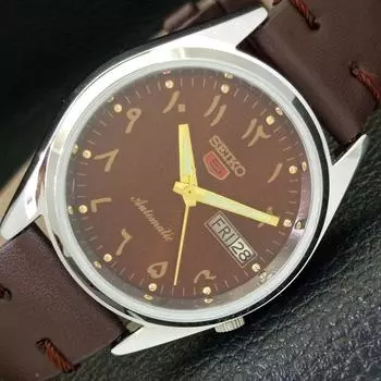 ВОССТАНОВЛЕННЫЕ ВИНТАЖНЫЕ МУЖСКИЕ ЧАСЫ SEIKO 5 AUTOMATIC JAPAN С КОРИЧНЕВЫМ ЦИФЕРБЛАТОМ a435148-2 R122-a435148