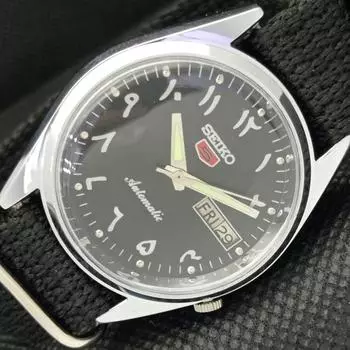 ВОССТАНОВЛЕННЫЕ ВИНТАЖНЫЕ SEIKO 5 AUTO 7009A ЯПОНИЯ МУЖСКИЕ D/D АРАБСКИЕ ЧАСЫ 598-a313141-9 SKU598-a313141