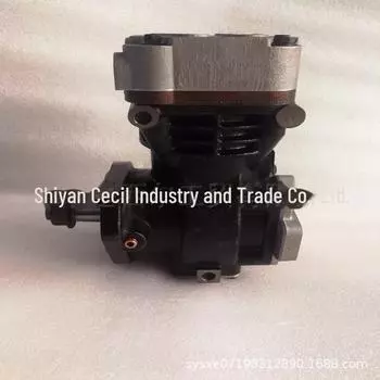 Воздушный компрессор двигателя Dongfeng Cummins 3971519 null